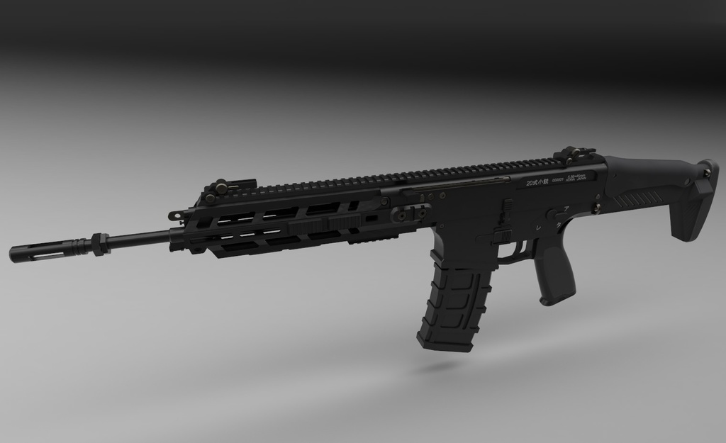 20式小銃v3.obj