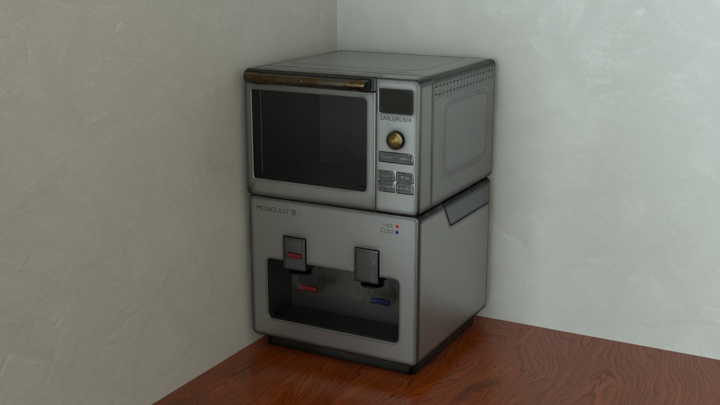 ウォーターサーバー