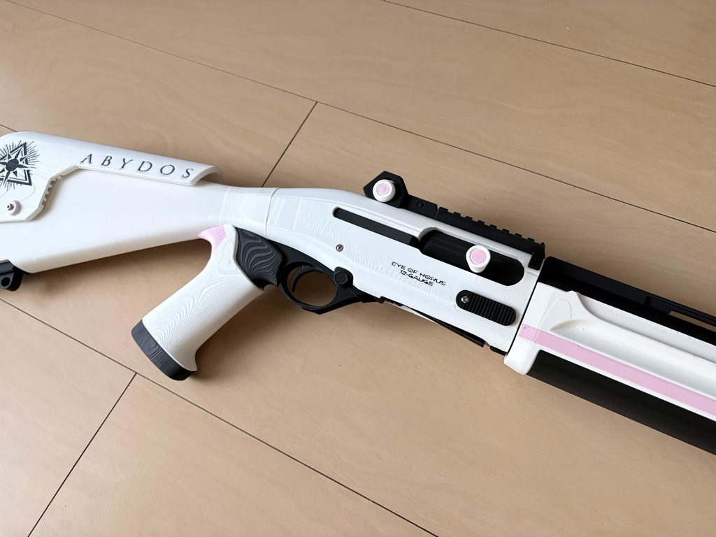 Blue_Archive_Eye_of_Horus