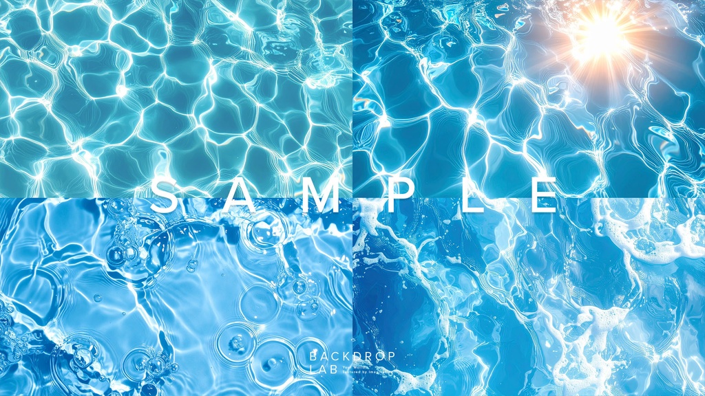 【素材】水のテクスチャ集(15枚セット)