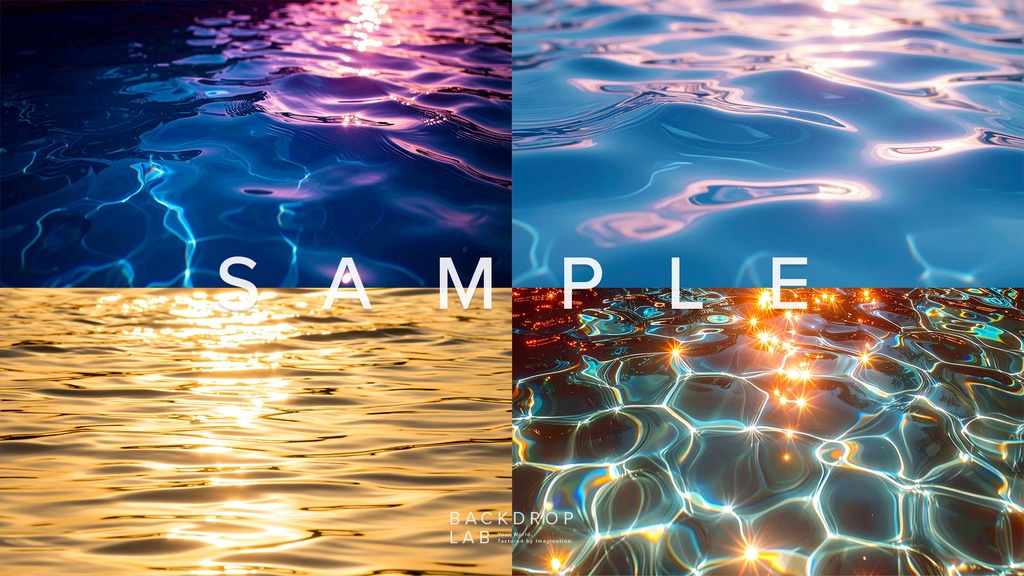 【背景セット】水面のテクスチャ(15枚)