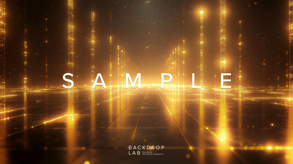 【背景セット】幻想的な金色の光空間(10枚)