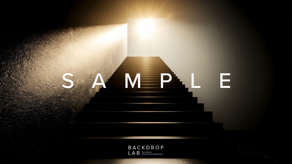 【背景】光に導かれる階段空間(10枚セット)