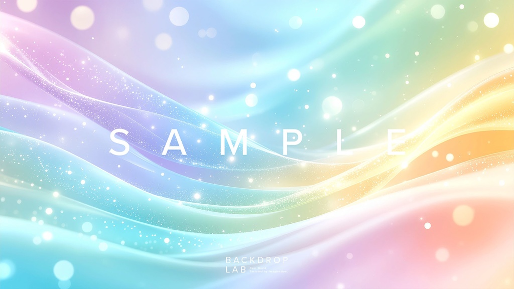 【背景セット】やさしい光とパステルのグラデーション(10枚)