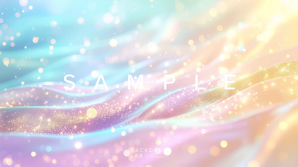 【背景セット】やさしい光とパステルのグラデーション(10枚)