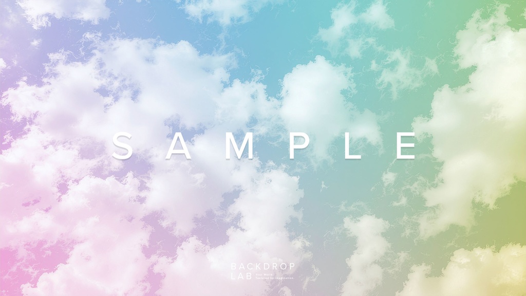 【背景セット】パステルカラーの雲グラフィック(10枚)
