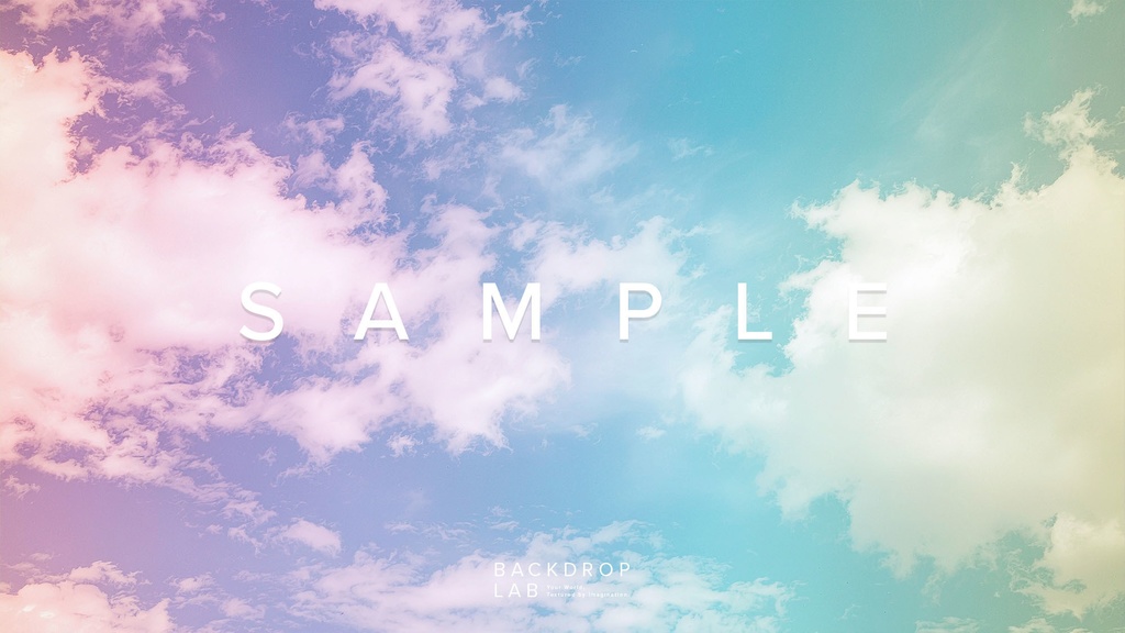 【背景セット】パステルカラーの雲グラフィック(10枚)