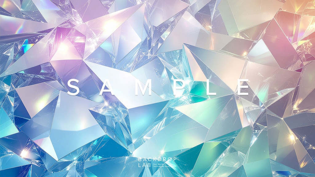 【背景セット】クリスタル・プリズムのグラフィック(10枚)