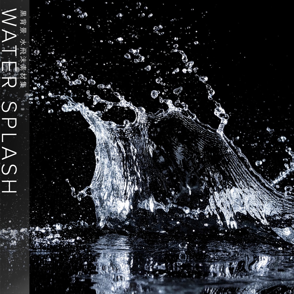 【背景セット】黒背景 水飛沫素材集（15枚）