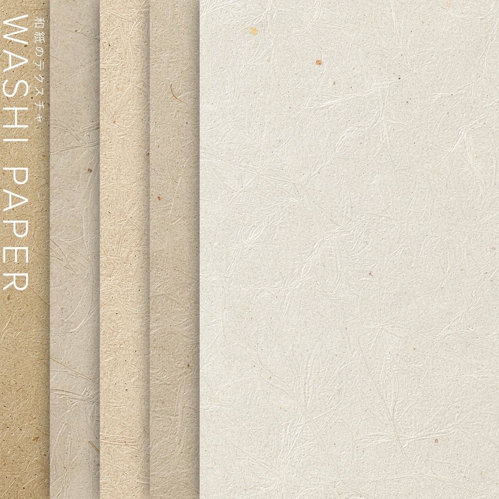 【背景セット】和紙テクスチャ集(15枚)