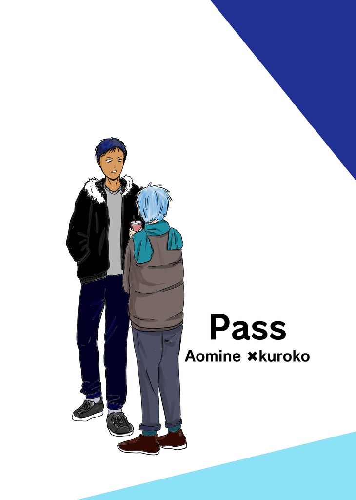 Pass