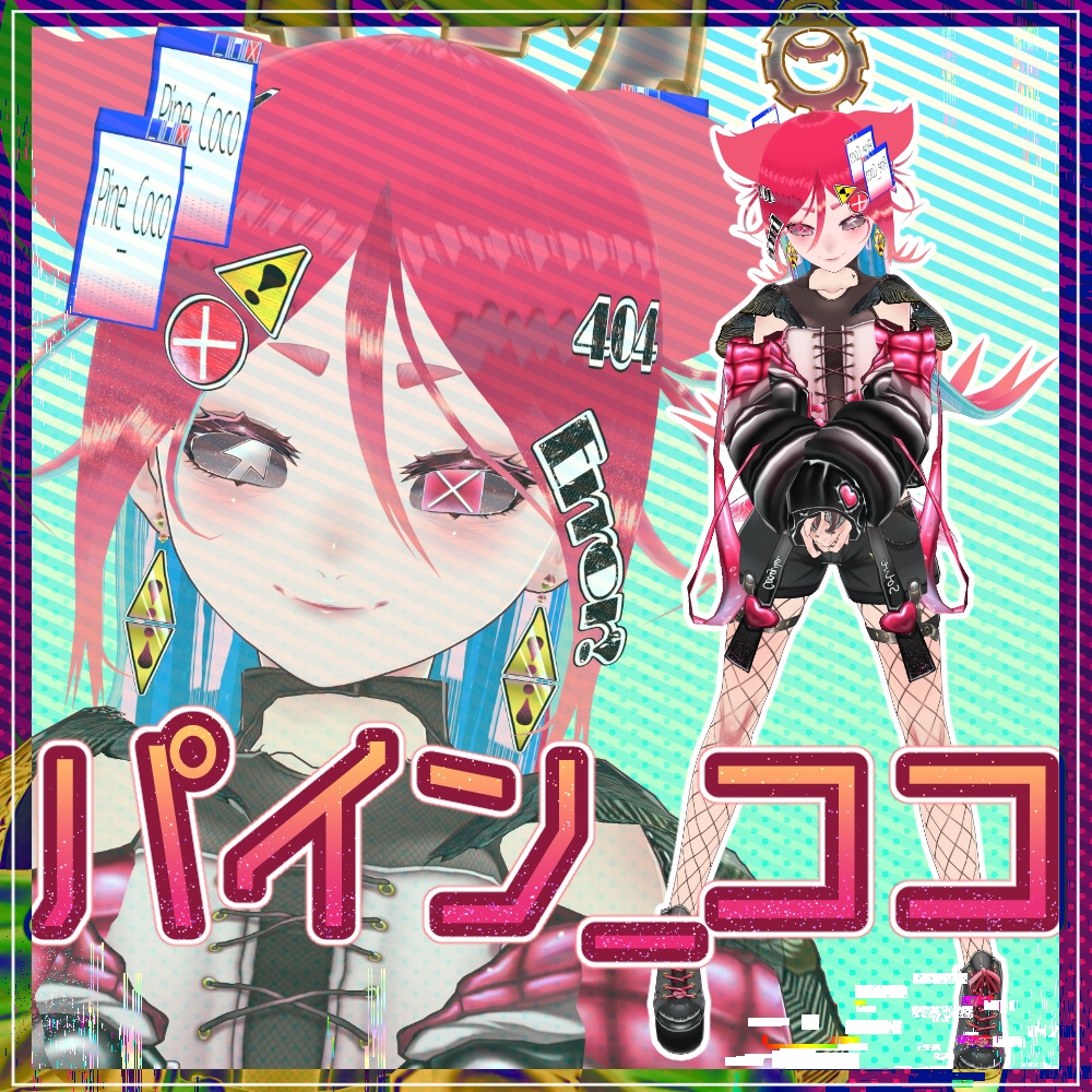 【VRM/VRoid】パイン_ココ3Dmodel