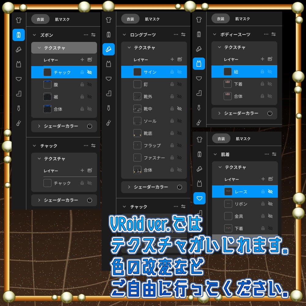 【VRM・VRoid】ネモー3Dデータ