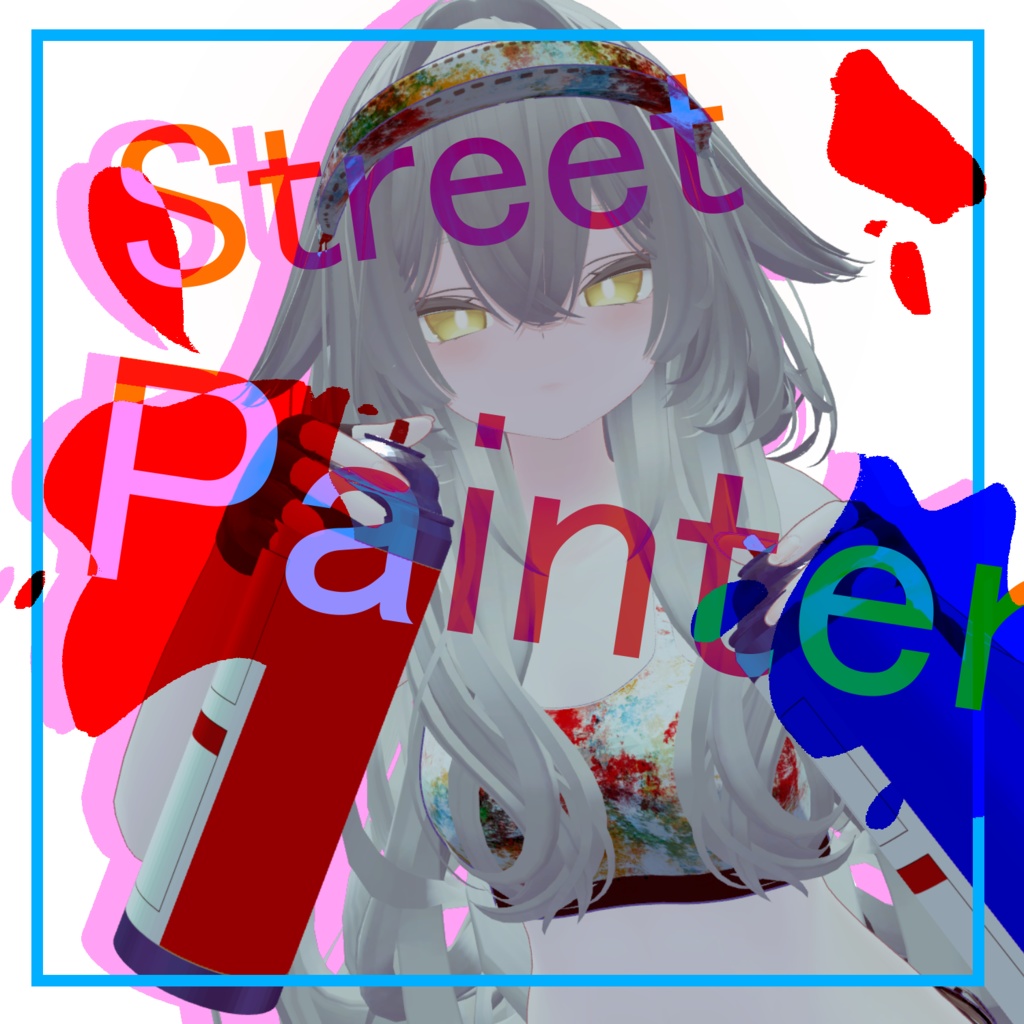 【VRChat】【rurune衣装】street_painter