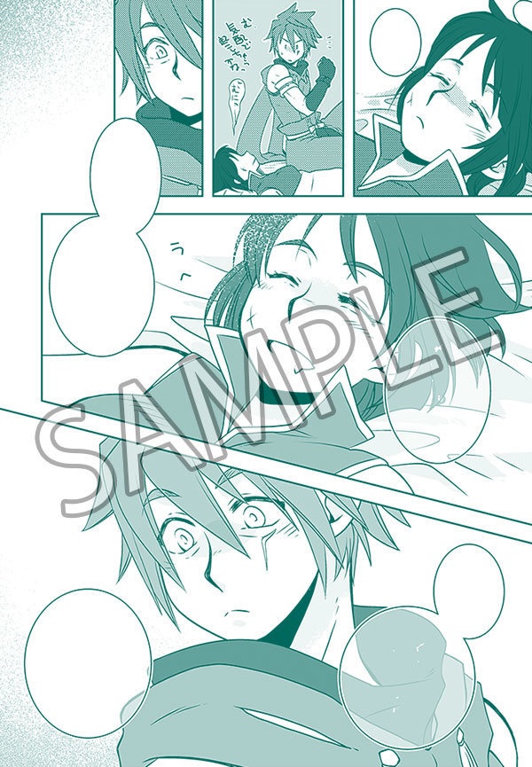 ウツシ教官×女子ハンター本