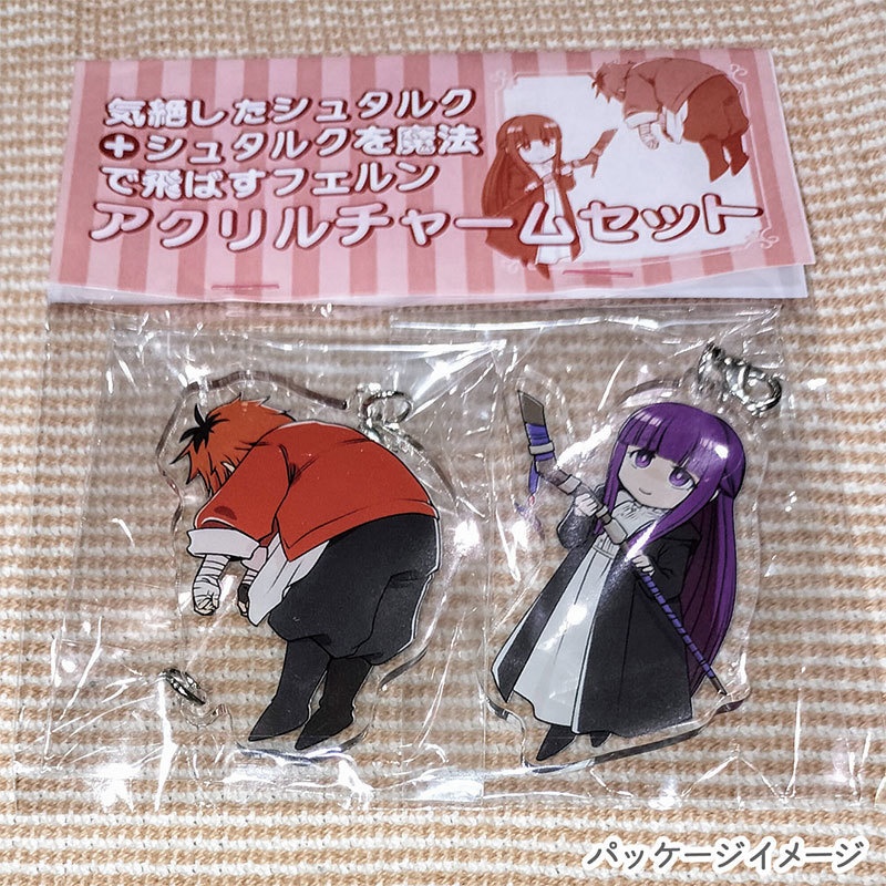 気絶したシュタルク+シュタルクを魔法で飛ばすフェルン アクリルチャームセット