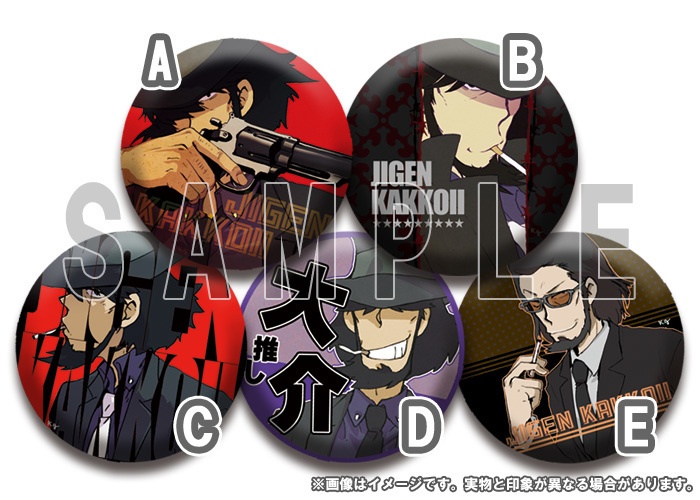 2019.9に作った次元缶バッジ(全5種)