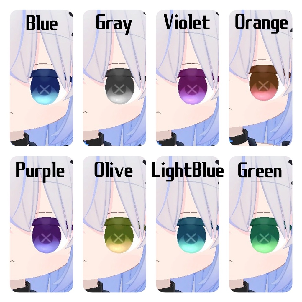 ELusion ばってん Eye texture【8color】