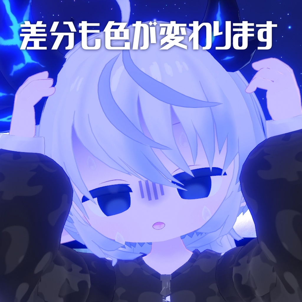 ELusion ばってん Eye texture【8color】