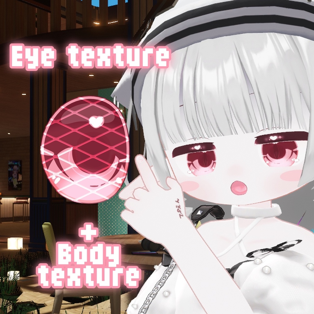 ELusion さみしがりや Eye & Body texture 【7color】