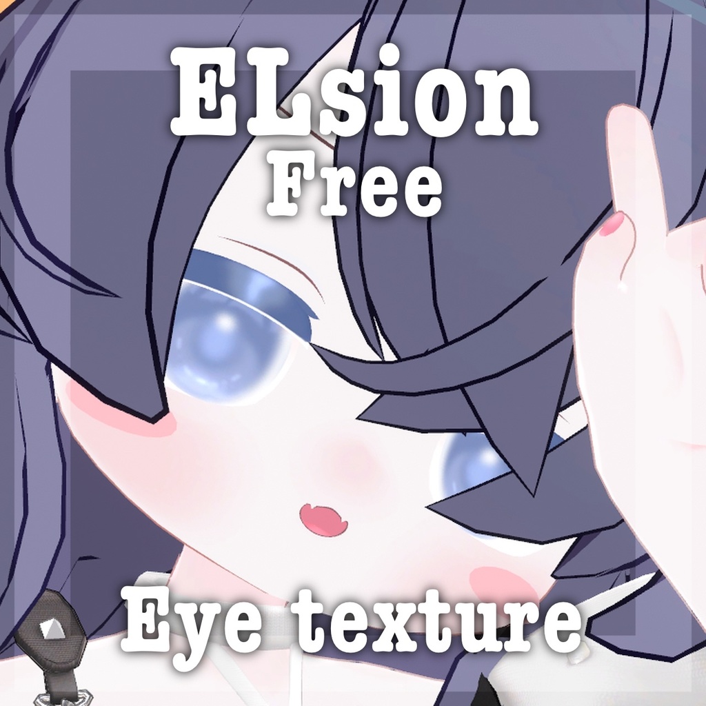 ELusion FREE eye texture