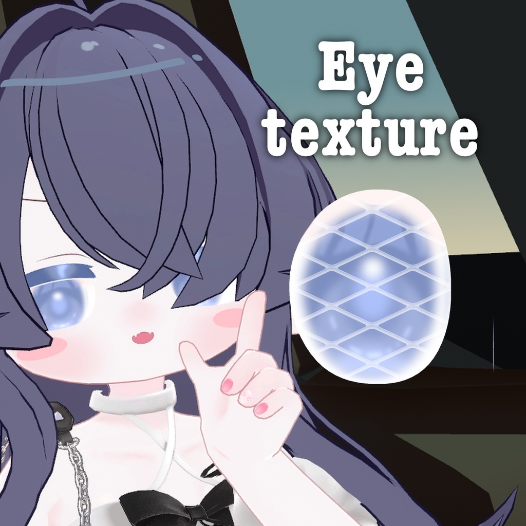 ELusion FREE eye texture