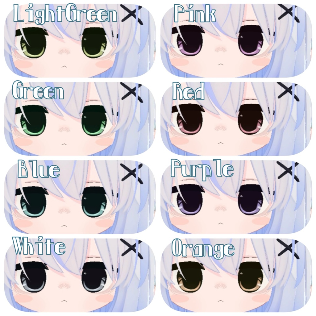 【エルシオン / ELusion 対応】平成ヒロイン√ Eye & Body texture 【8color】