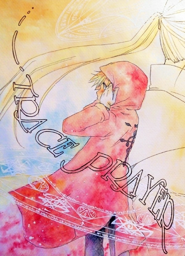 TRACE PRAYER(本号/ネーム本)