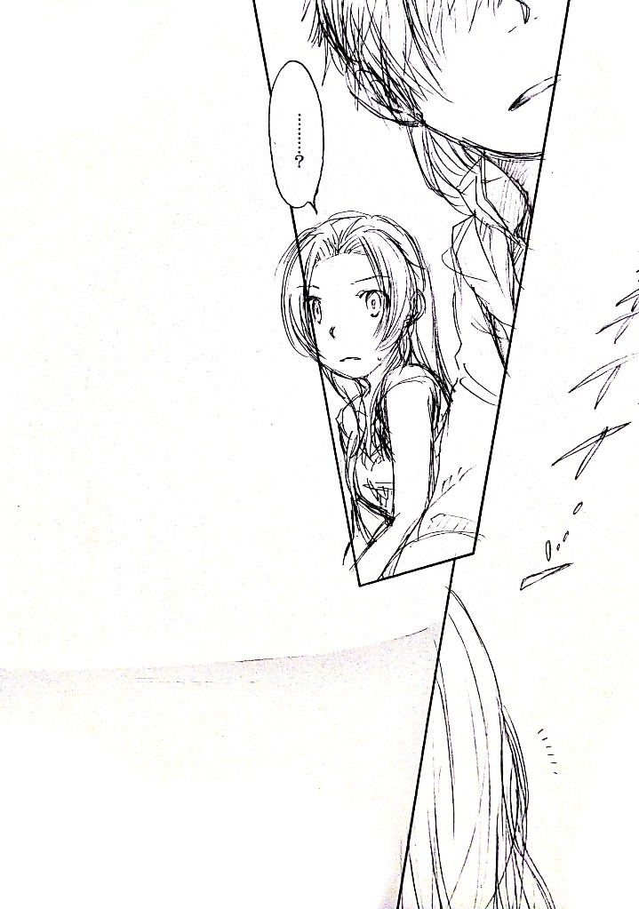 TRACE PRAYER(本号/ネーム本)