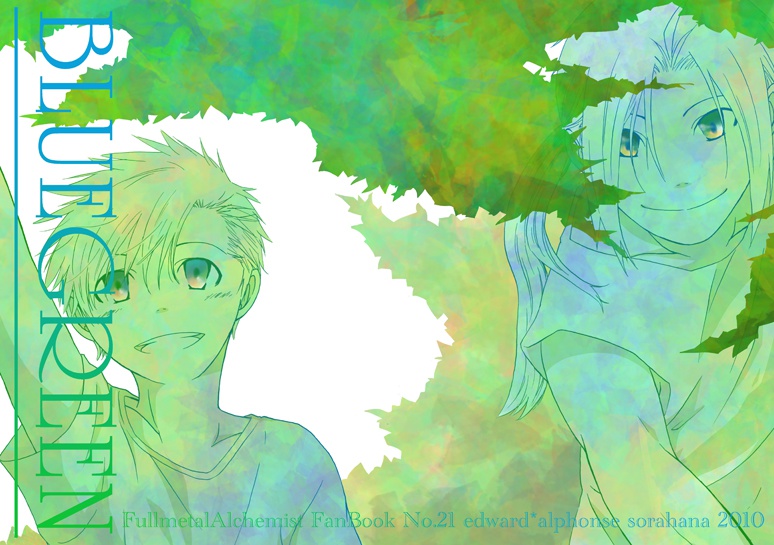 BLUEGREEN