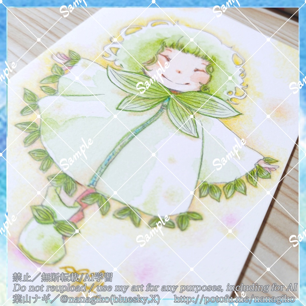 ドローイング原画