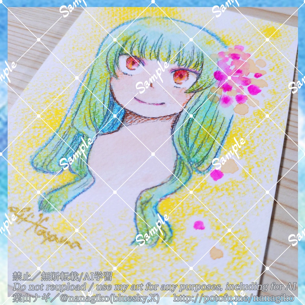 ドローイング原画