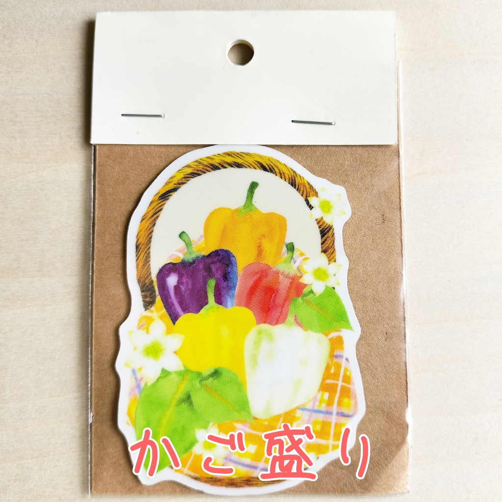 パプリカ マグネット