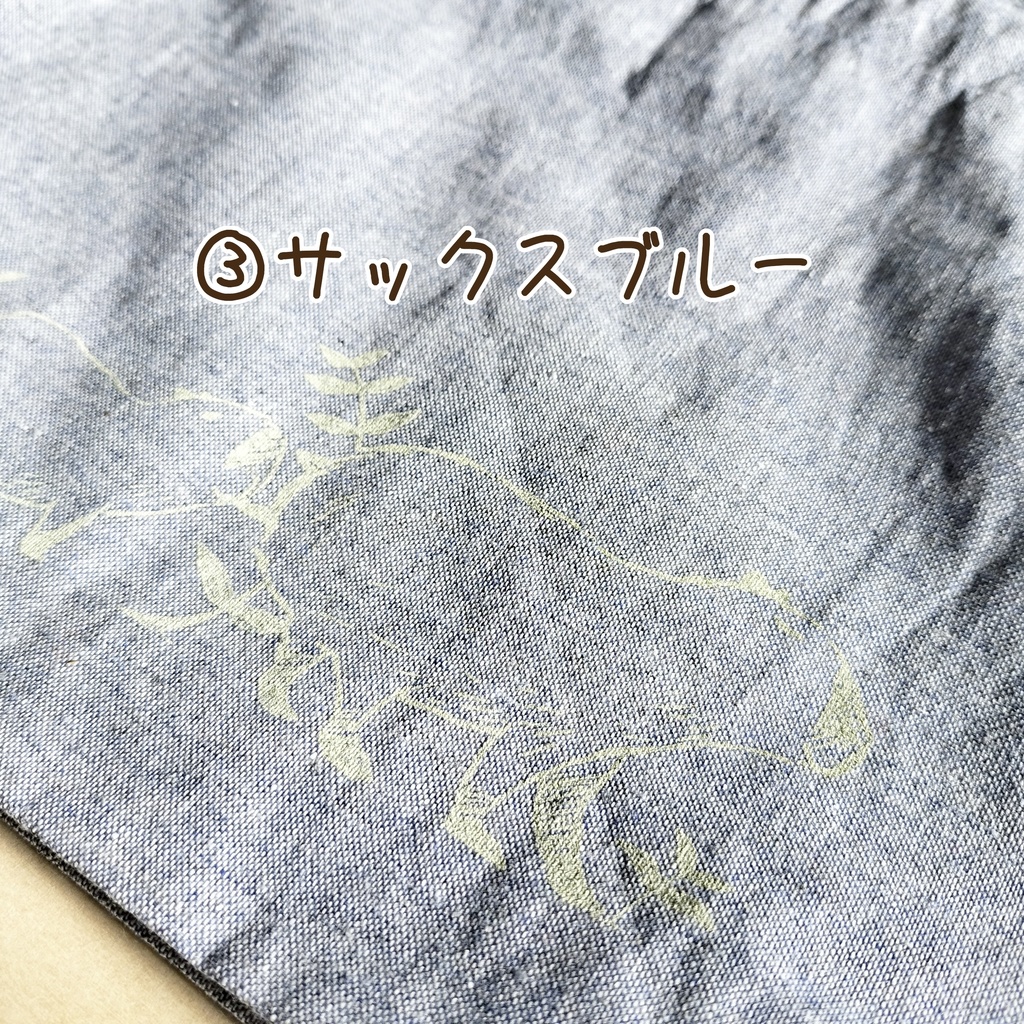 カピバラショルダーバッグ