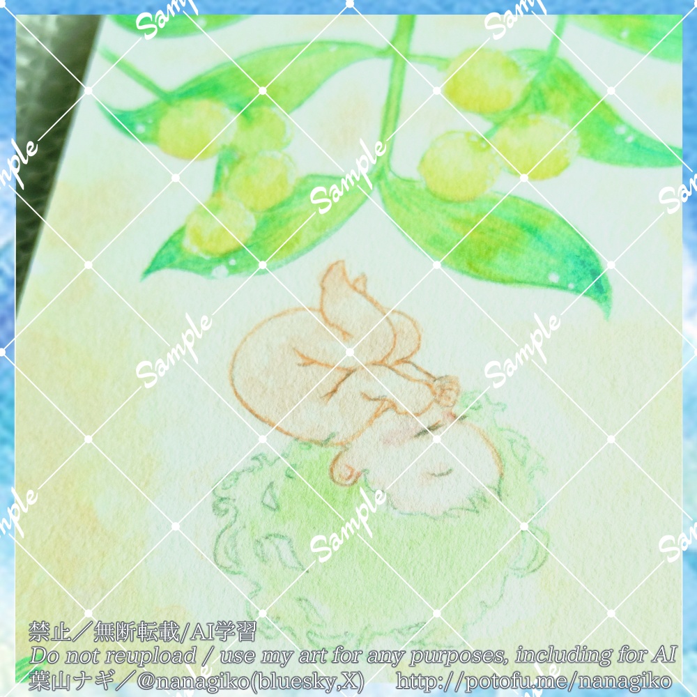 【ATC原画】椰の木に希う