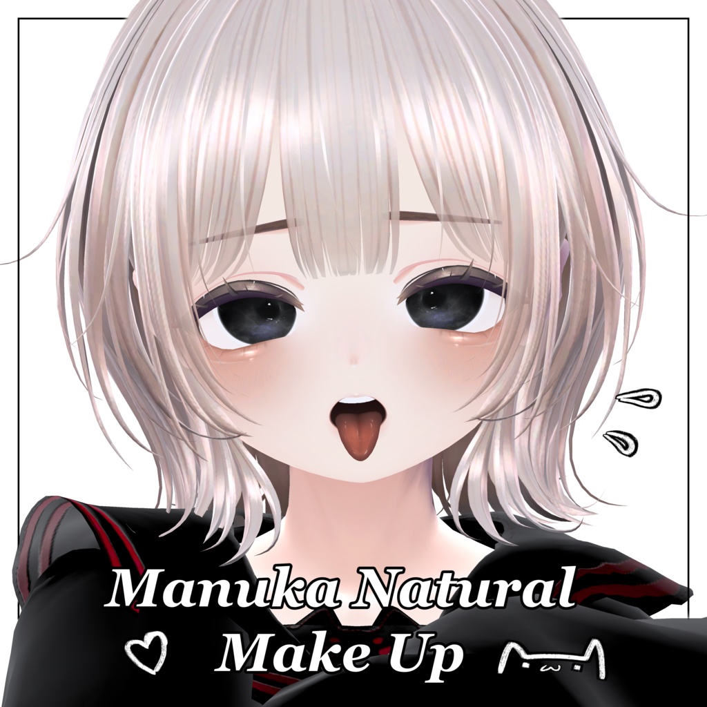 ୨୧ 「マヌカ」Manuka Natural Makeup + Eyes + Tongue Texture Set ୨୧