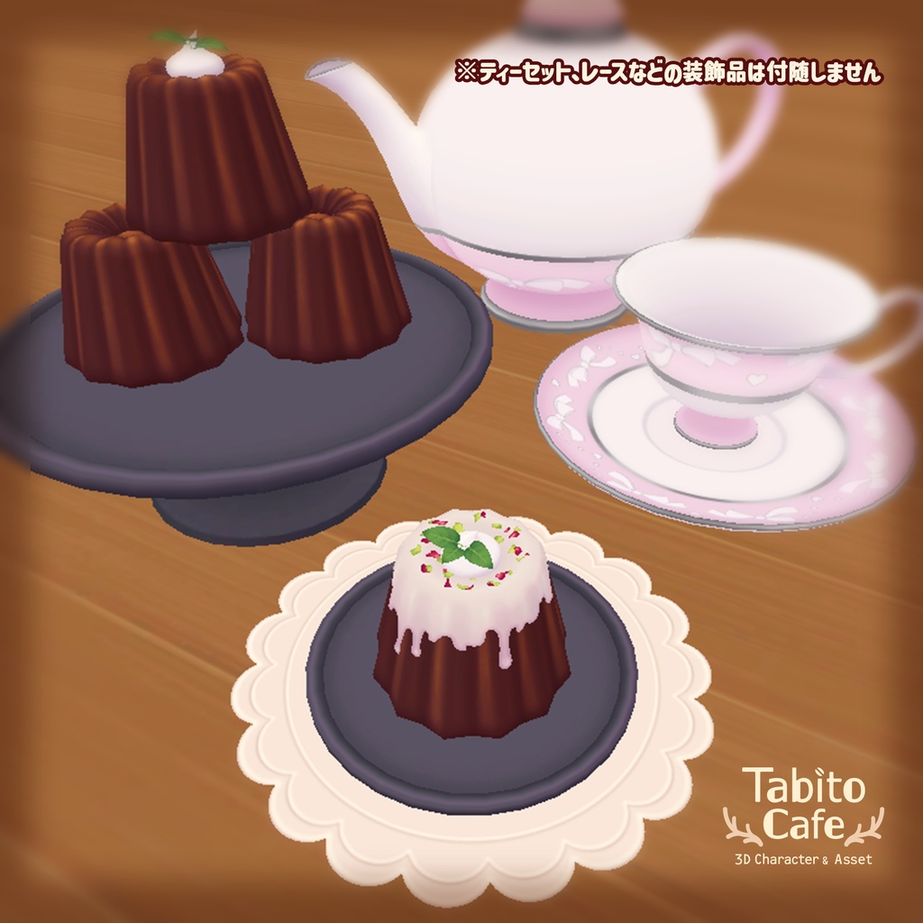 カリッとふわふわ✨カヌレセット✨