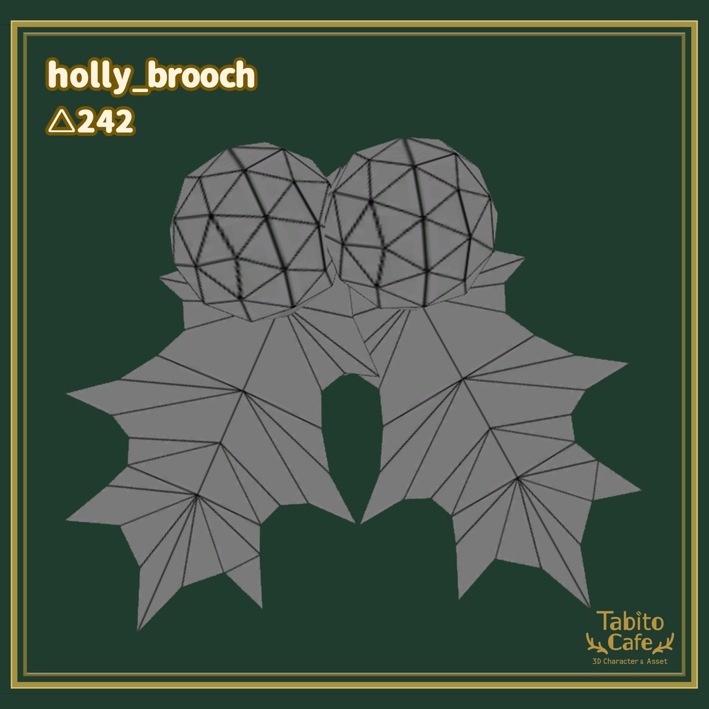 季節のブローチ🎄ヒイラギver.