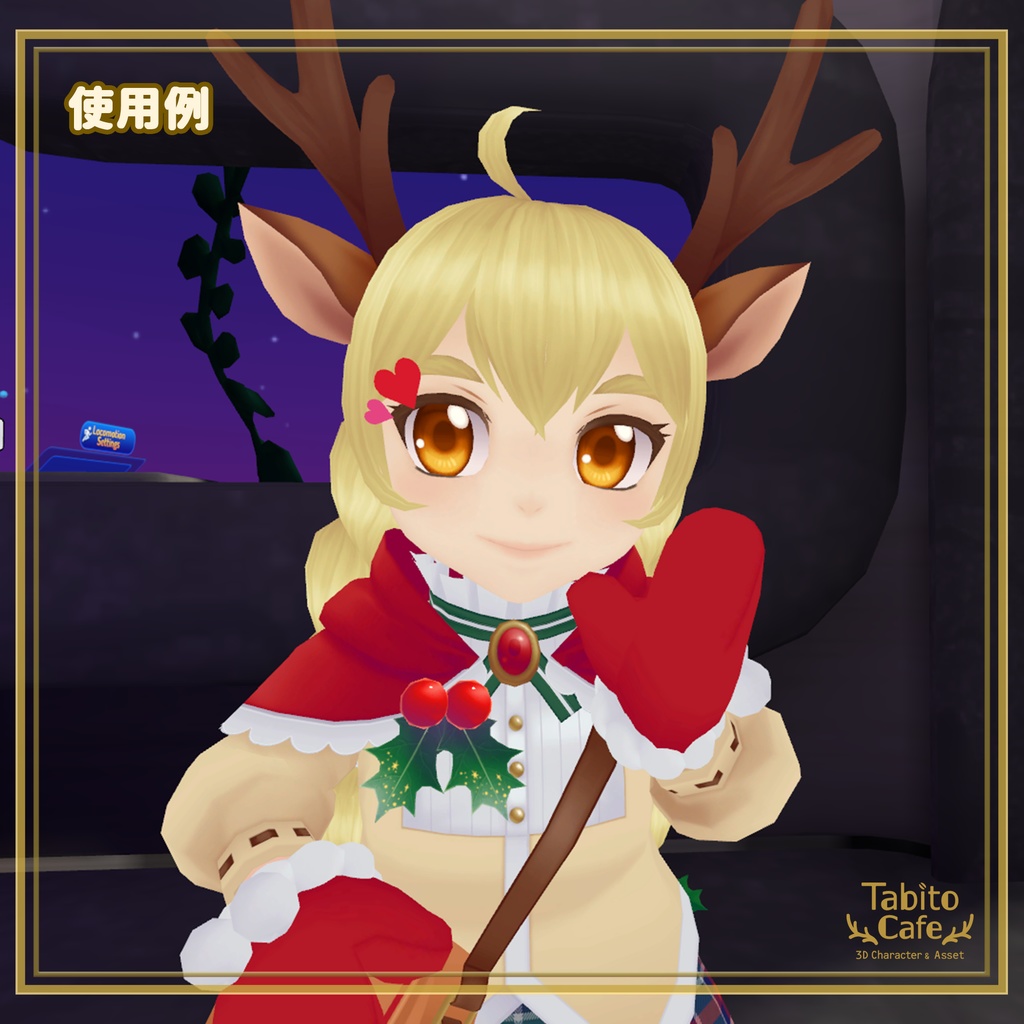 季節のブローチ🎄ヒイラギver.