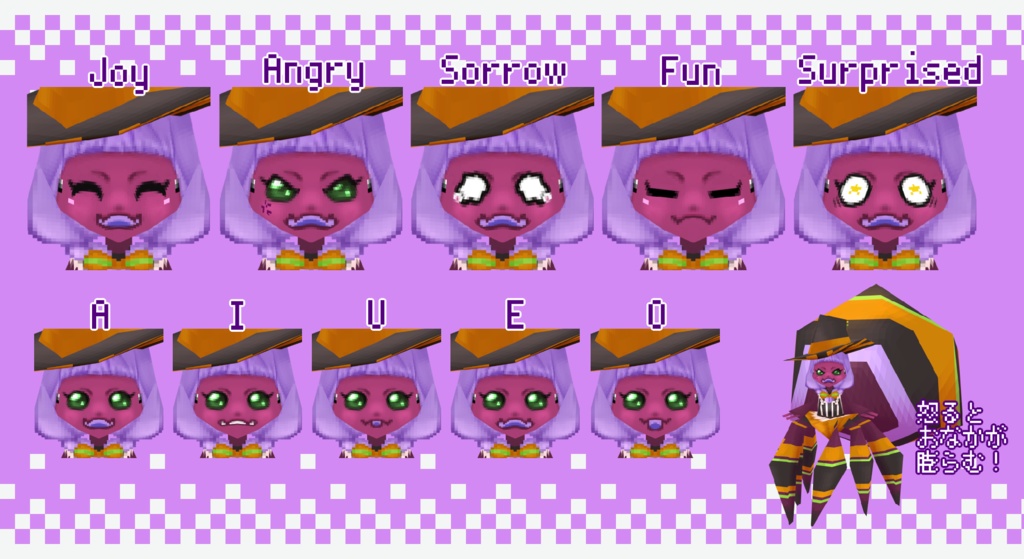 オリジナルローポリアバター【Spider Witch】