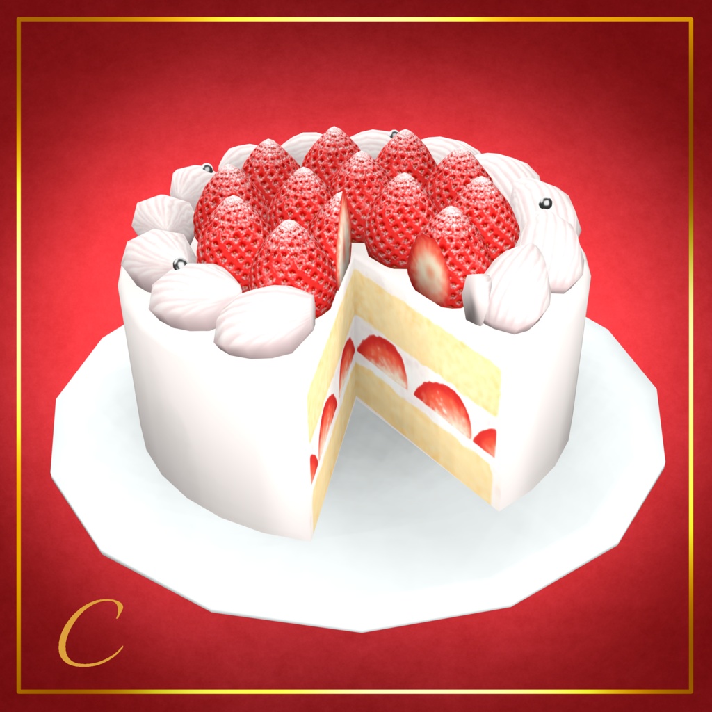 オリジナル3Dアセット【クリスマスケーキ】