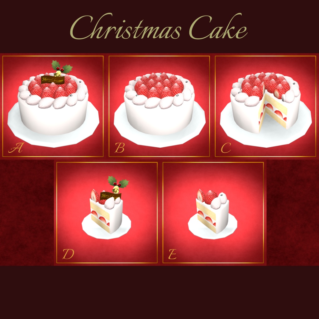オリジナル3Dアセット【クリスマスケーキ】