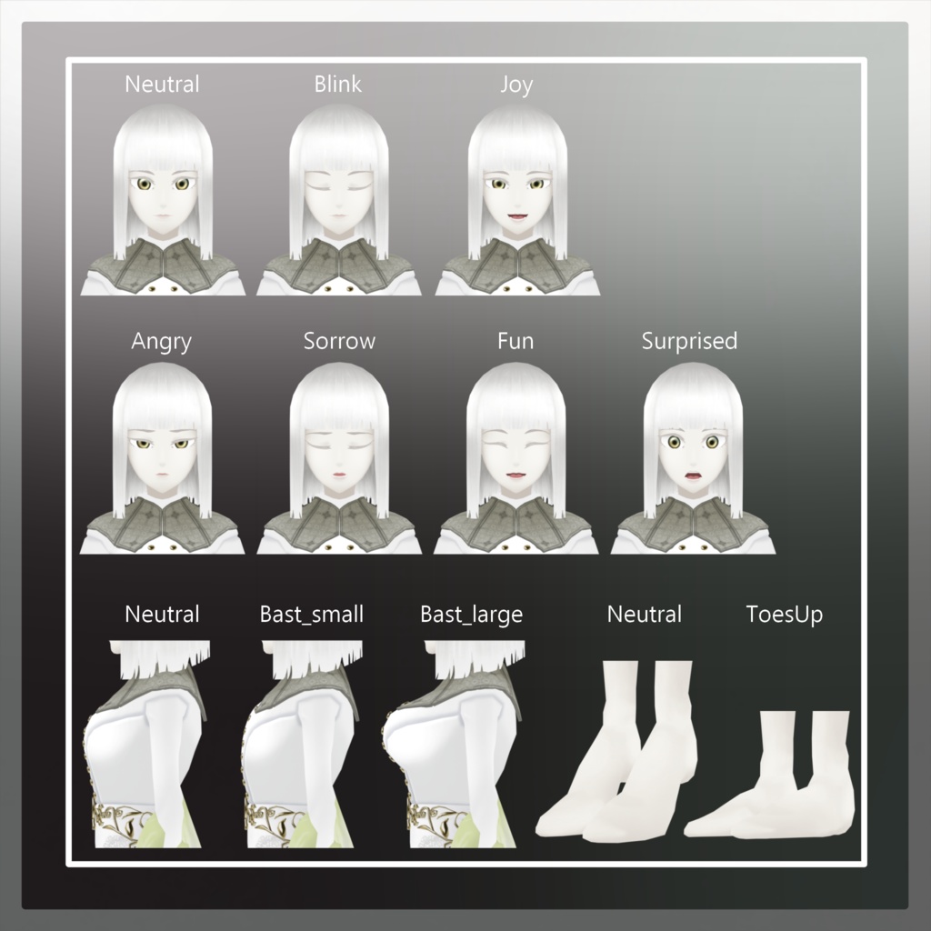 オリジナル3Dアバター【ChocolateLily&WhiteLily】