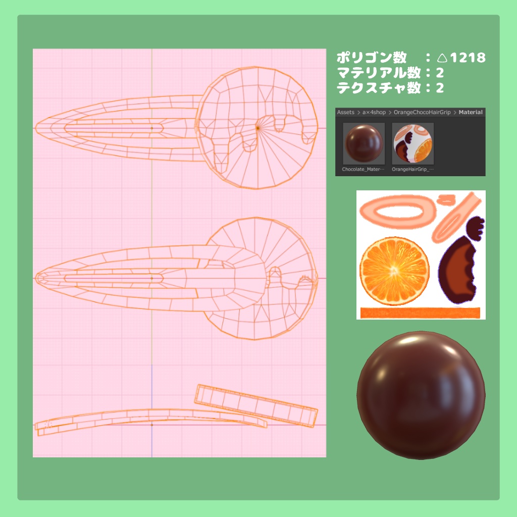 オリジナル3Dアクセサリー【オレンジチョコヘアピン】