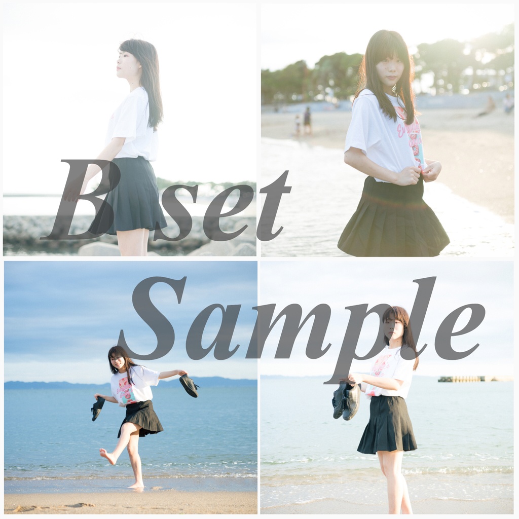 【2019年夏】ありすのブロマイド Bセット