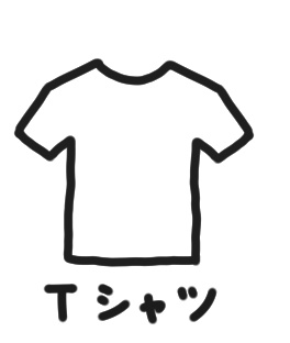 Tシャツのパーカー