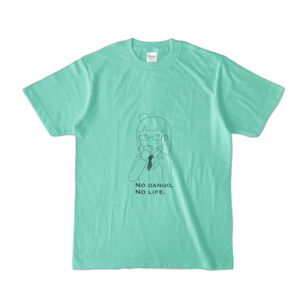 ノーダンゴノーライフカラーTシャツ