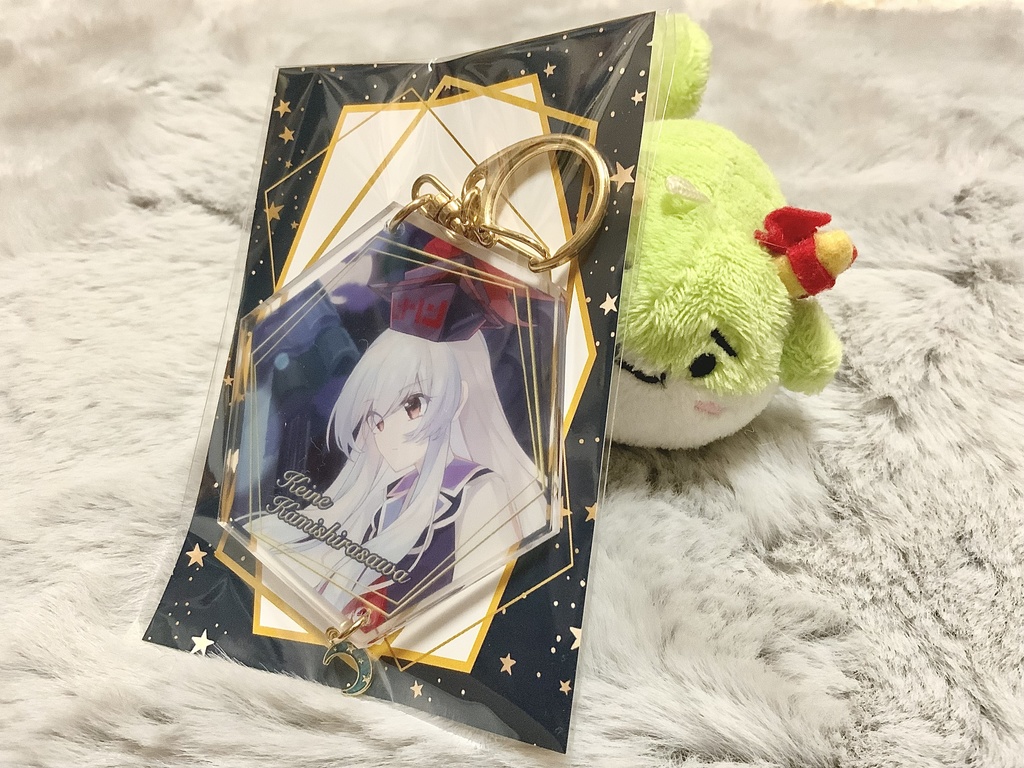 【永夜抄20th記念】月チャームアクリルキーホルダー 上白沢慧音