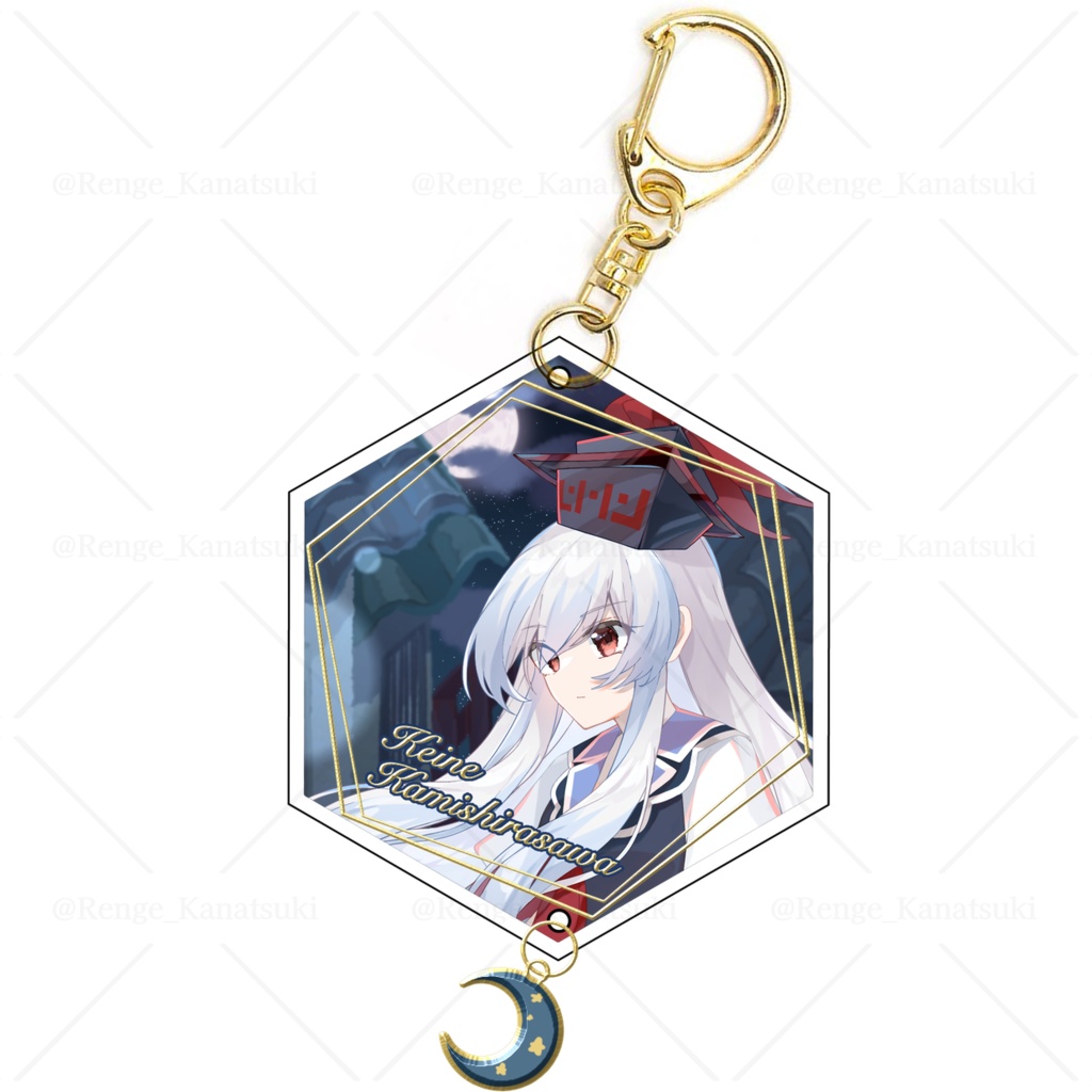 【永夜抄20th記念】月チャームアクリルキーホルダー 上白沢慧音