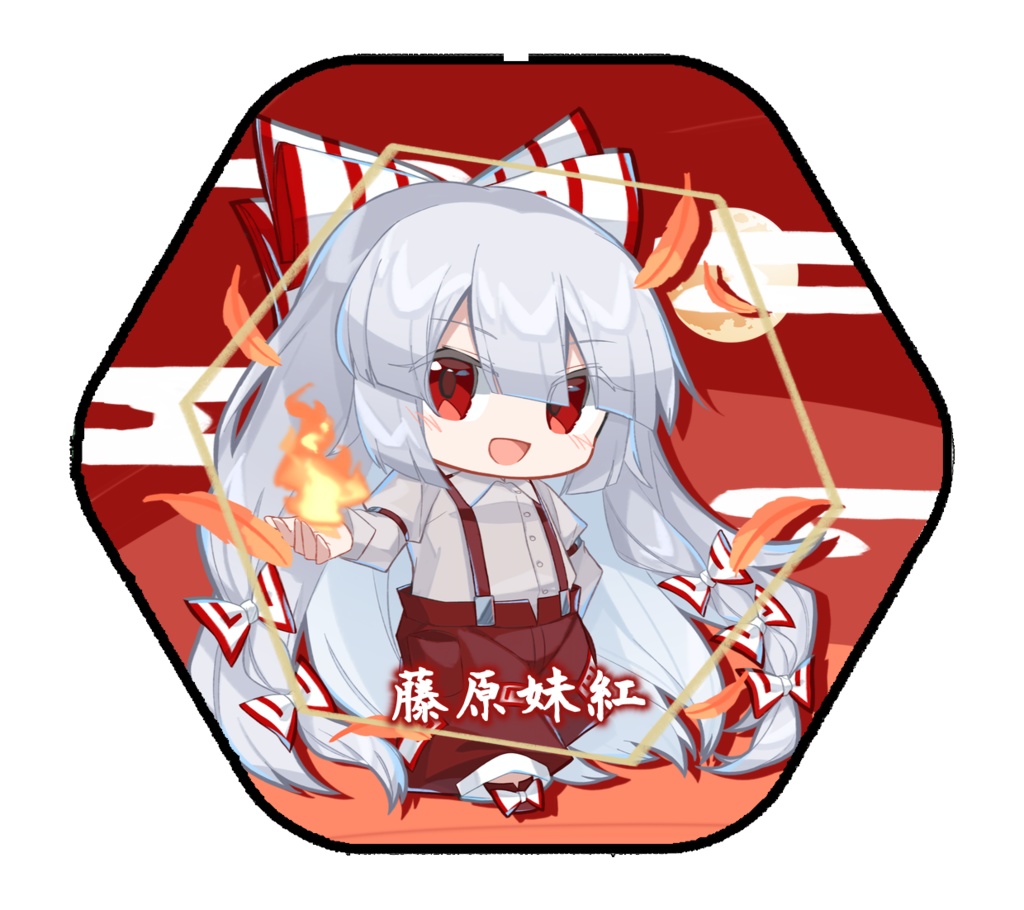 【永夜抄21th記念】六角形ホロ缶バッジ 藤原妹紅